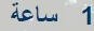 Life Time 24 - Google Chrome.jpg